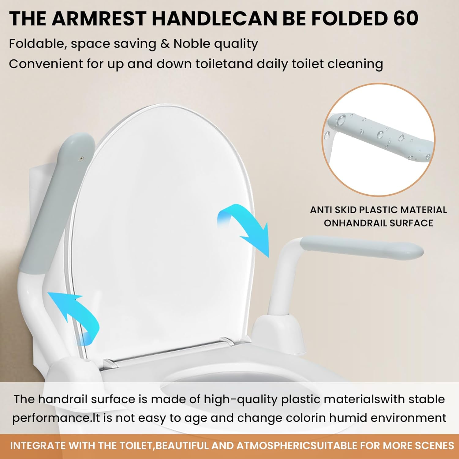 Toilet Safety Rails For Seniors from AskSAMIE folding armrest